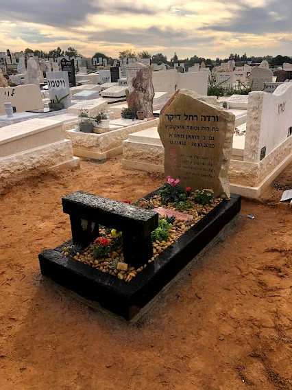 שיפוץ מצבות סלעים - דוגמה 7