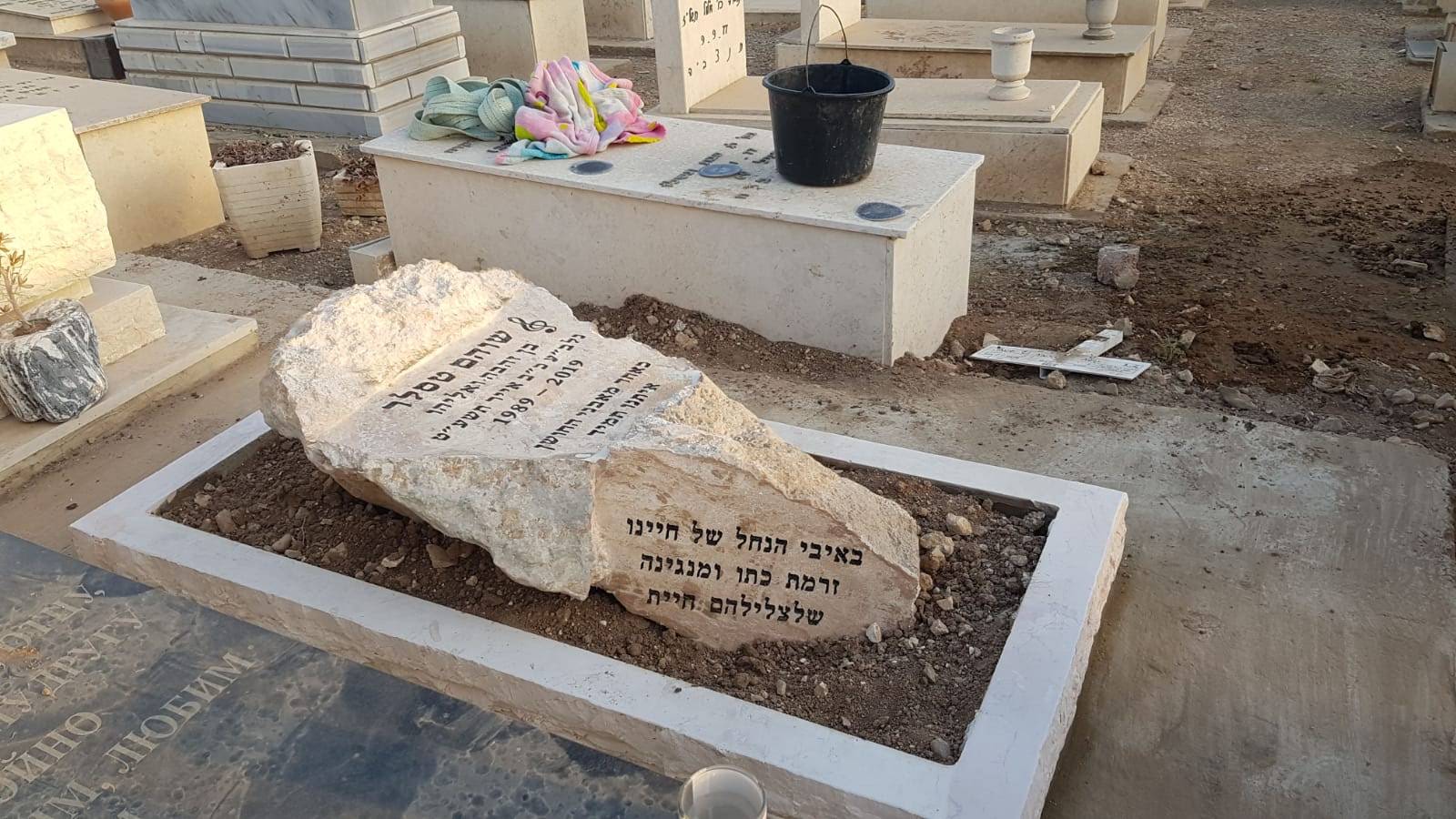 שיפוץ מצבות סלעים - דוגמה 3