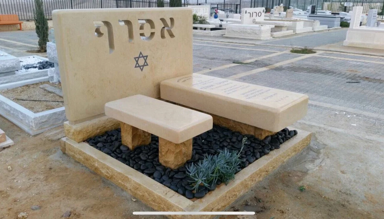 שיפוץ מצבות אבן וגרניט - דוגמה 6