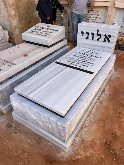 שיפוץ מצבות שיש - דוגמה 3